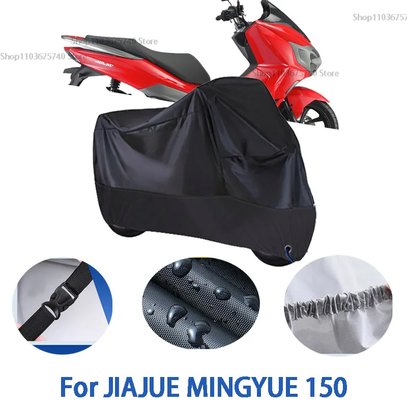 Motorcycle Full Covers For JIAJUE MINGYUE 150 Car Outdoors Sun Protection Dust No Ear Thickened Oxford Clothcover Accessories
Motorcycle Full Covers For JIAJUE MINGYUE 150 Car Outdoors Sun Protection Dust No Ear Thickened Oxford Clothcover Accessories