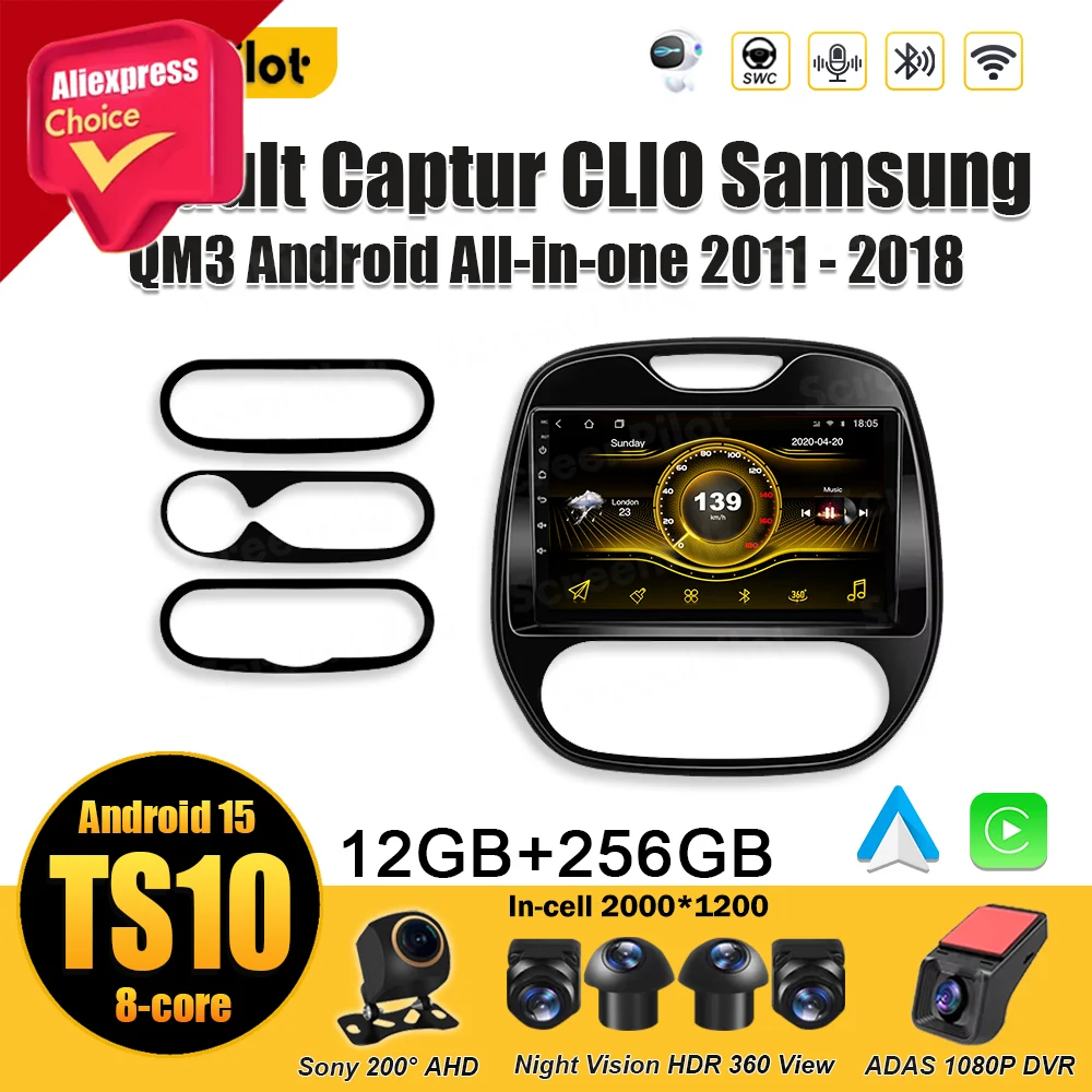 Android 15 For Renault Captur CLIO Samsung QM3 Android All-in-one 2011 - 2018 Stereo Head Unit Multimedia Video Player DSP RDS
Android 15 For Renault Captur CLIO Samsung QM3 Android All-in-one 2011 - 2018 Stereo Head Unit Multimedia Video Player DSP RDS