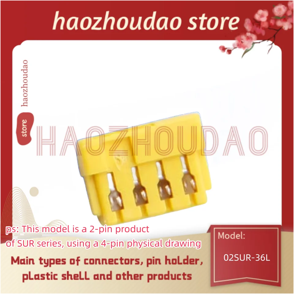 100pcs Available 08SUR-36L/ 22SUR-36L/ 20SUR-36L/ 02SUR-36L connector puncture type
100pcs Available 08SUR-36L/ 22SUR-36L/ 20SUR-36L/ 02SUR-36L connector puncture type