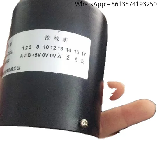 LF-102.4BM-C05L photoelectric rotary encoder IP50 5-26V
LF-102.4BM-C05L photoelectric rotary encoder IP50 5-26V