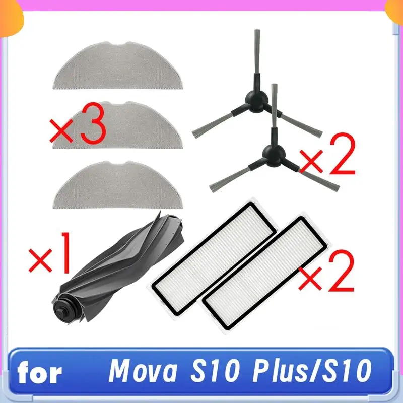 For Mova S10 Plus/S10 Robot Vacuum Roller Side Brush HEPA Filter Mop Pad Cleaner Parts Replacement Essential Vacuum Accessories
For Mova S10 Plus/S10 Robot Vacuum Roller Side Brush HEPA Filter Mop Pad Cleaner Parts Replacement Essential Vacuum Accessories