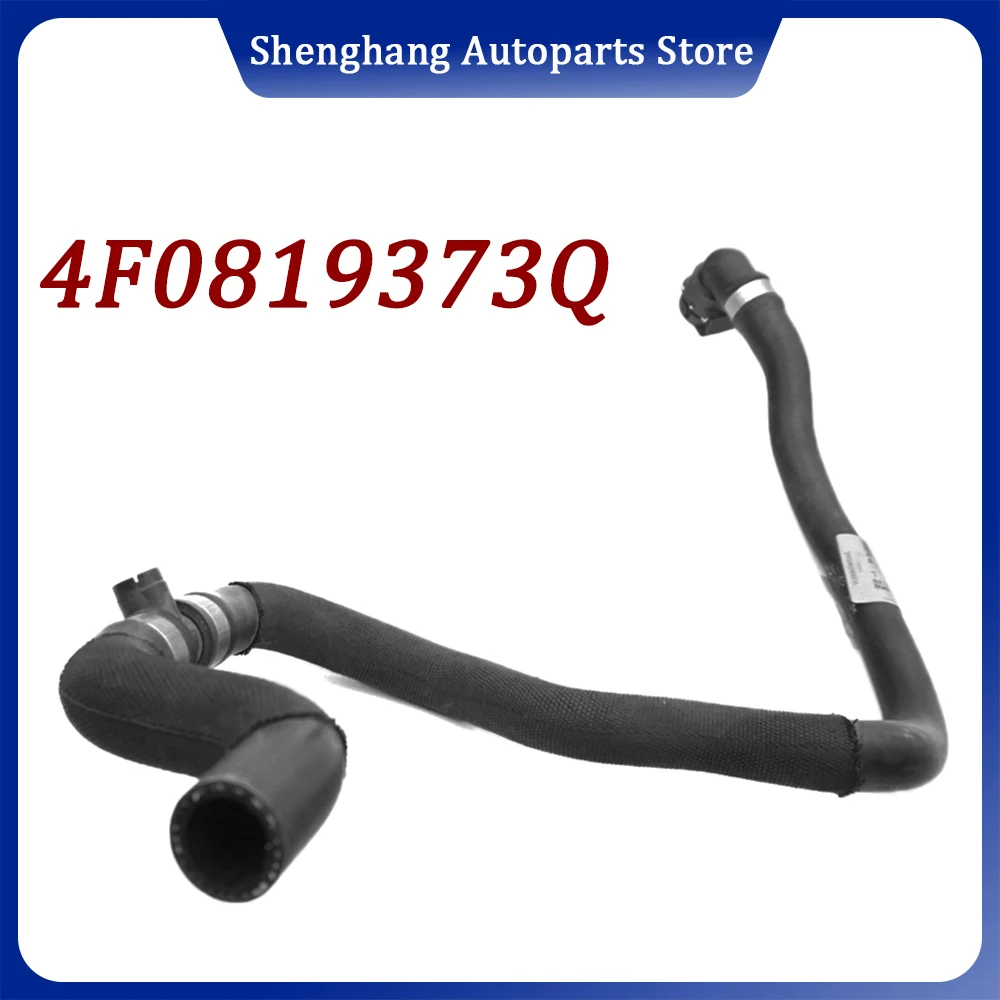 4F0819373Q Engine Water Hose heating Pipe For Audi A6 S6 Avant Quattro 3.0 BBJ 2005-2011 4F0 819 373 Q 4F0819373E 4F0 819 373 E
4F0819373Q Engine Water Hose heating Pipe For Audi A6 S6 Avant Quattro 3.0 BBJ 2005-2011 4F0 819 373 Q 4F0819373E 4F0 819 373 E