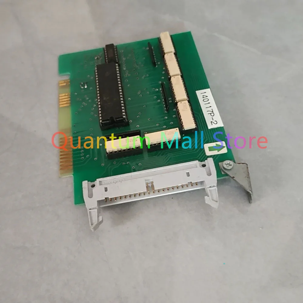 communication control card 140117P-2
communication control card 140117P-2