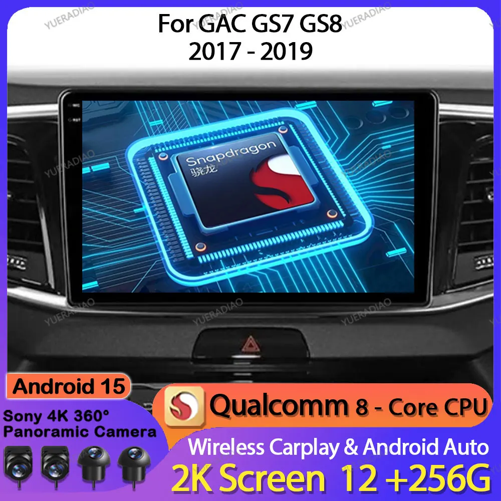 Android 15 Car Radio For GAC GS7 GS8 2017 2018 2019 Qualcomm QLED Multimedia Stereo Video Player 4G WIFI GPS NAVI Head Unit 2DIN
Android 15 Car Radio For GAC GS7 GS8 2017 2018 2019 Qualcomm QLED Multimedia Stereo Video Player 4G WIFI GPS NAVI Head Unit 2DIN