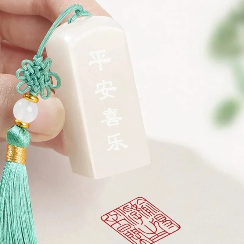 Snowflake Frozen Jade Custom Name Seal Engraving Stamp Personal Chop for Calligraphy Painting Collection Book Gift Birthday
Snowflake Frozen Jade Custom Name Seal Engraving Stamp Personal Chop for Calligraphy Painting Collection Book Gift Birthday