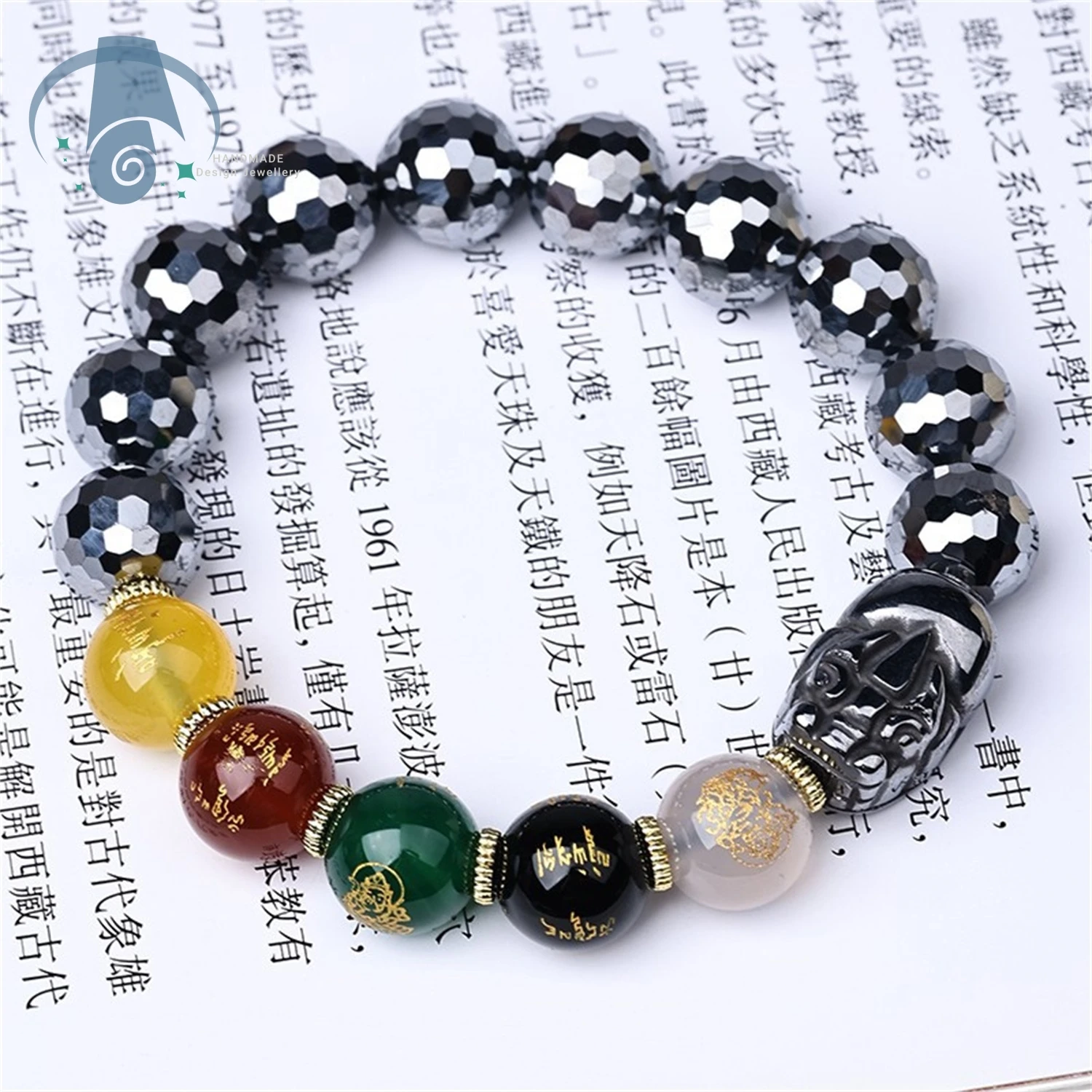 Терагерцовый браслет из натурального камня Taigu с пятью элементами, энергетический браслет на удачу, унисекс, однорядная, целебные, с кристаллами, ювелирные изделия
Терагерцовый браслет из натурального камня Taigu с пятью элементами, энергетический браслет на удачу, унисекс, однорядная, целебные, с кристаллами, ювелирные изделия