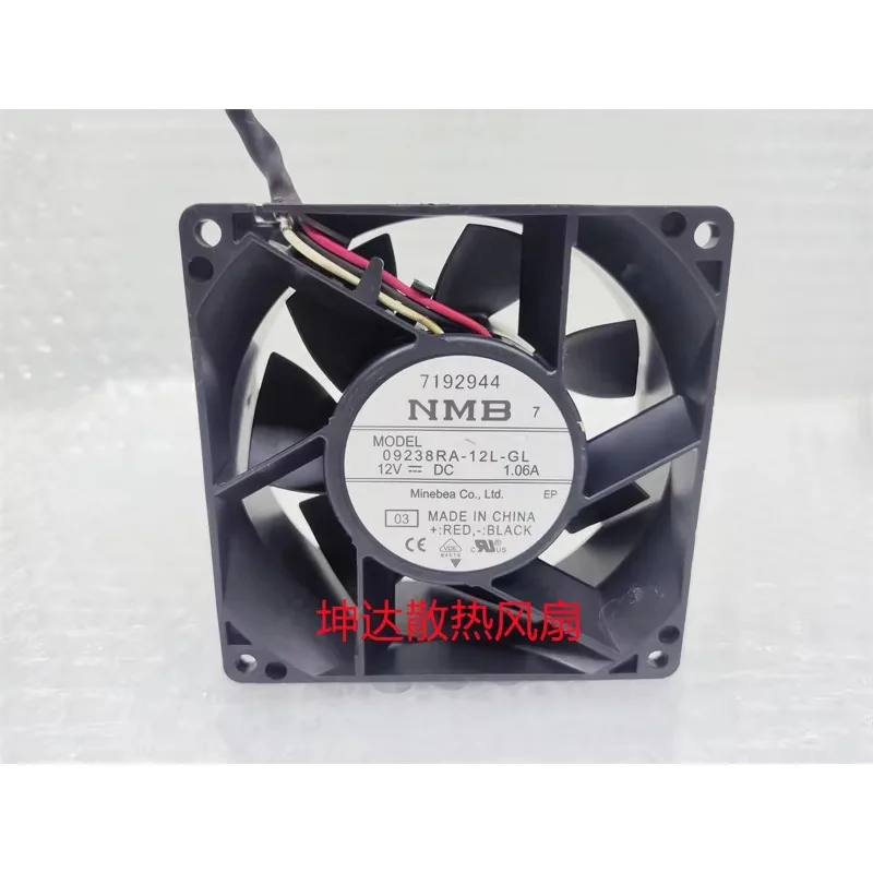 NMB 09238RA-12L-GL DC 12V 1.06A 90x90x38mm 3-Wire Server Cooling Fan
NMB 09238RA-12L-GL DC 12V 1.06A 90x90x38mm 3-Wire Server Cooling Fan