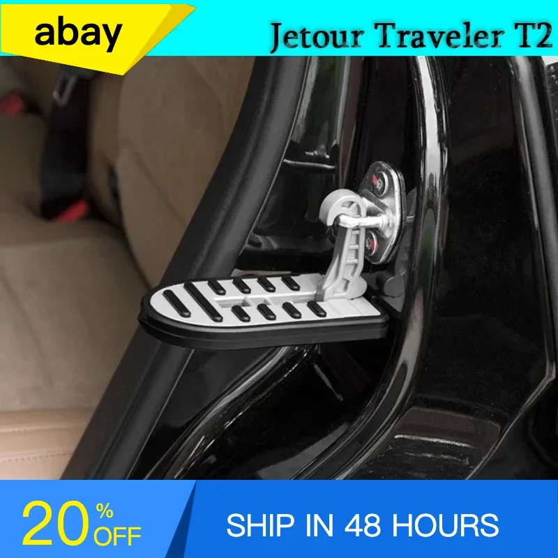 Fit for JETOUR Traveler T2 2023-2024 Car Multi-function Door Pedal Modified Alloy Roof Pedal Automotive Exterior decorate piece
Fit for JETOUR Traveler T2 2023-2024 Car Multi-function Door Pedal Modified Alloy Roof Pedal Automotive Exterior decorate piece