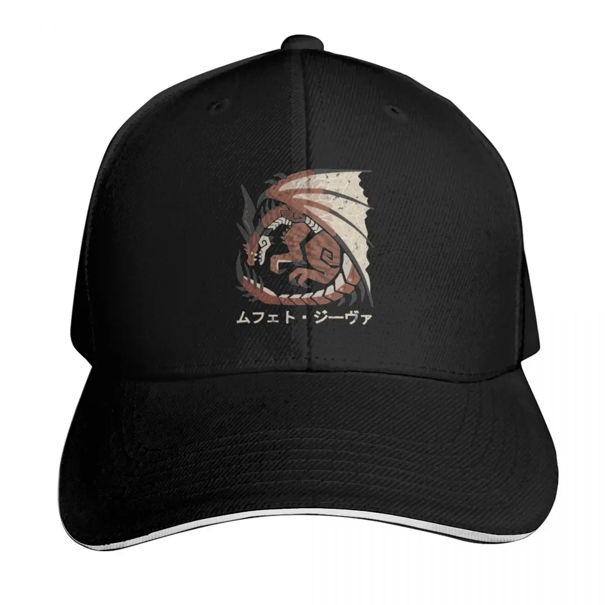 Monster Hunter World Iceborne Safi&x27;jiiva Kanji Essential Baseball Cap beach hat Sunhat Golf Women Men's
Monster Hunter World Iceborne Safi&x27;jiiva Kanji Essential Baseball Cap beach hat Sunhat Golf Women Men's