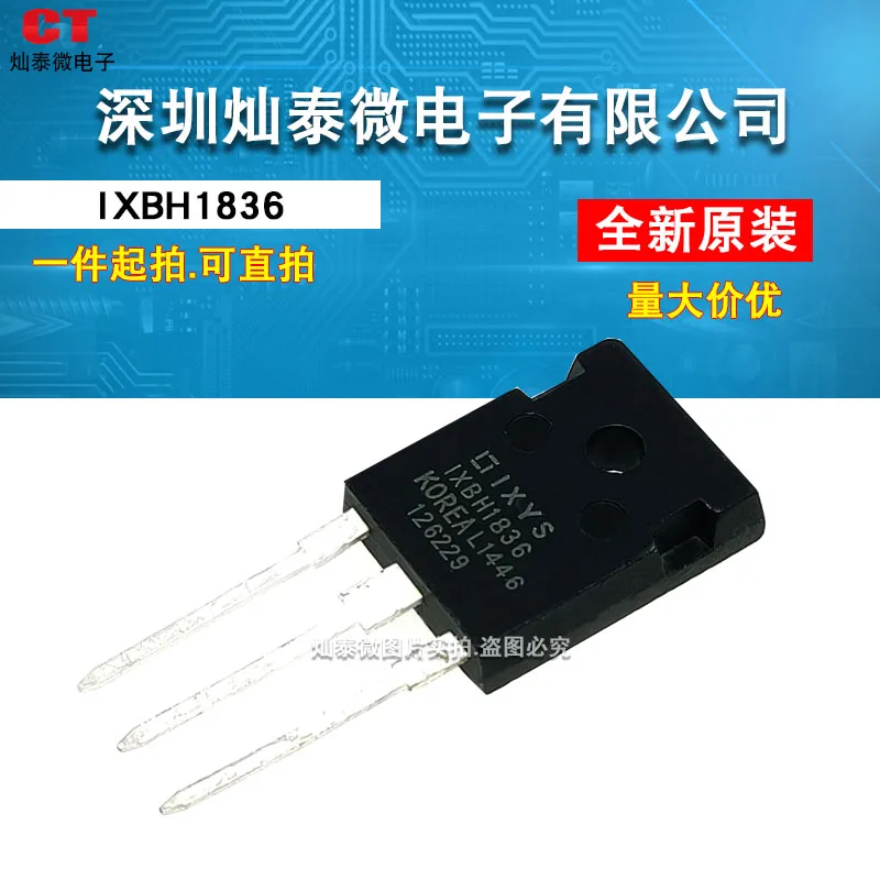 |IXBH1836 TO-247 IXYS MOS 10PCS
|IXBH1836 TO-247 IXYS MOS 10PCS