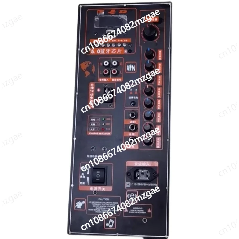 12V Battery 220V High Power Amplifier Board for Portable Trolley Speaker & Dance Audio
12V Battery 220V High Power Amplifier Board for Portable Trolley Speaker & Dance Audio