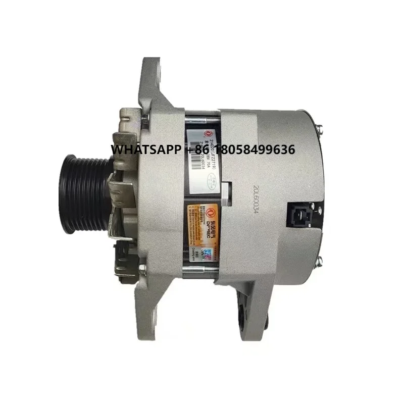 Hot Selling Truck Engine Parts Alternator 3701010-KE300 for Dongfeng EQ4H Engine
Hot Selling Truck Engine Parts Alternator 3701010-KE300 for Dongfeng EQ4H Engine