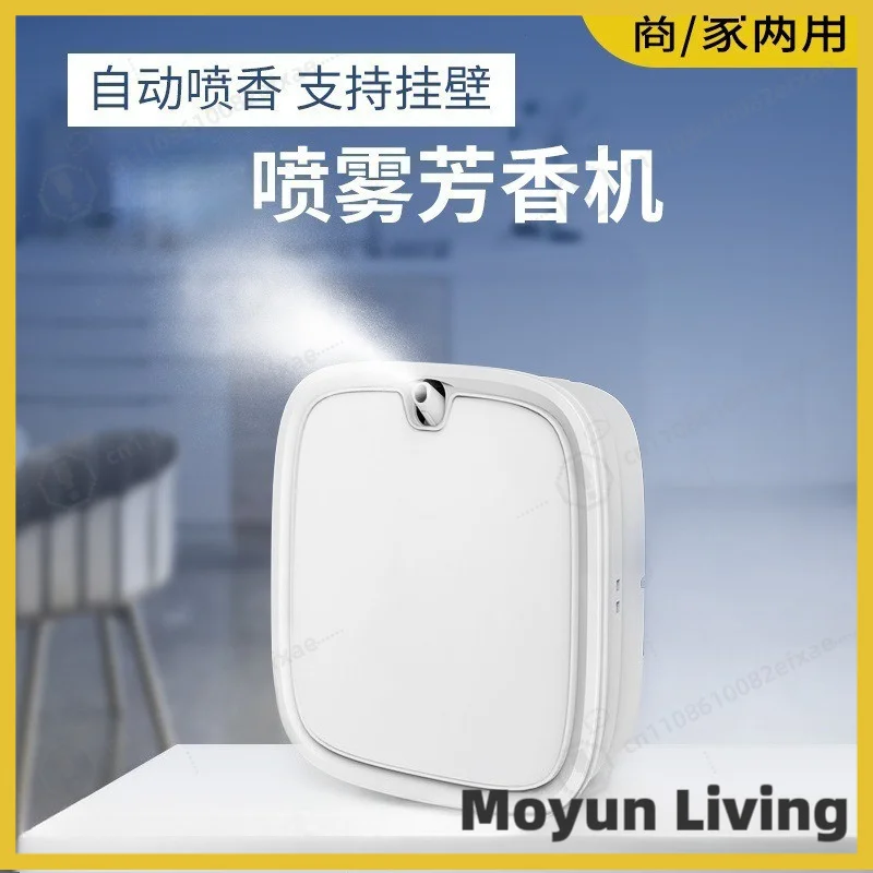 Smart Commercial Aroma Diffuser Machine, Automatic Air Freshener Dispenser for Hotel Lobby, Large Capacity Essential
Smart Commercial Aroma Diffuser Machine, Automatic Air Freshener Dispenser for Hotel Lobby, Large Capacity Essential