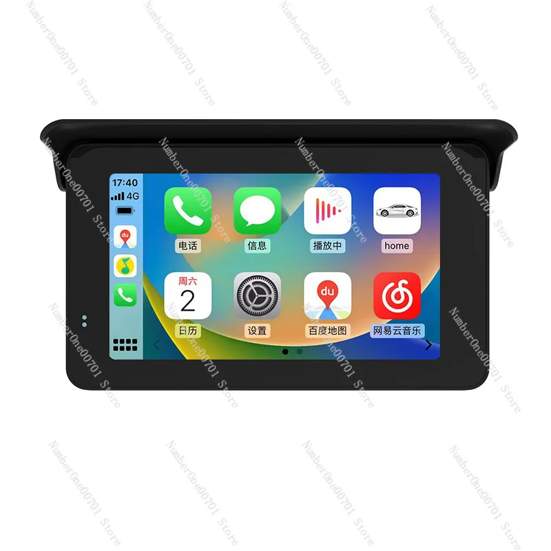 Специальный беспроводной CarPlay Apple 5-дюймовый портативный водонепроницаемый навигатор-рекордер для езды на мотоцикле
Специальный беспроводной CarPlay Apple 5-дюймовый портативный водонепроницаемый навигатор-рекордер для езды на мотоцикле