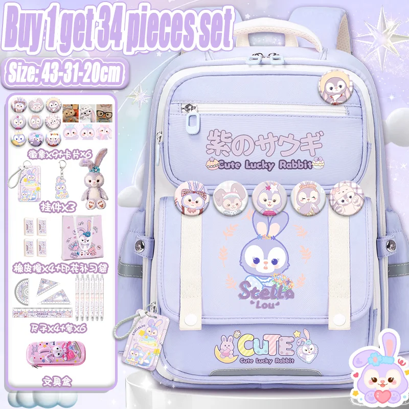 Sanrio backpack for girls 2025 new style, fashionable print, large capacity for teenagers and children's school backpack.
Sanrio backpack for girls 2025 new style, fashionable print, large capacity for teenagers and children's school backpack.