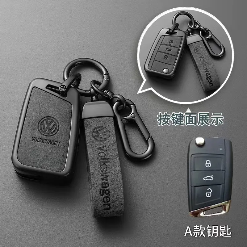 Car Alloy Leather Remote Key Case Fob Cover Holder Shell For VW Volkswagen Golf 7 MK7 Tiguan MK2 T-roc T-cross Auto Accessories
Car Alloy Leather Remote Key Case Fob Cover Holder Shell For VW Volkswagen Golf 7 MK7 Tiguan MK2 T-roc T-cross Auto Accessories