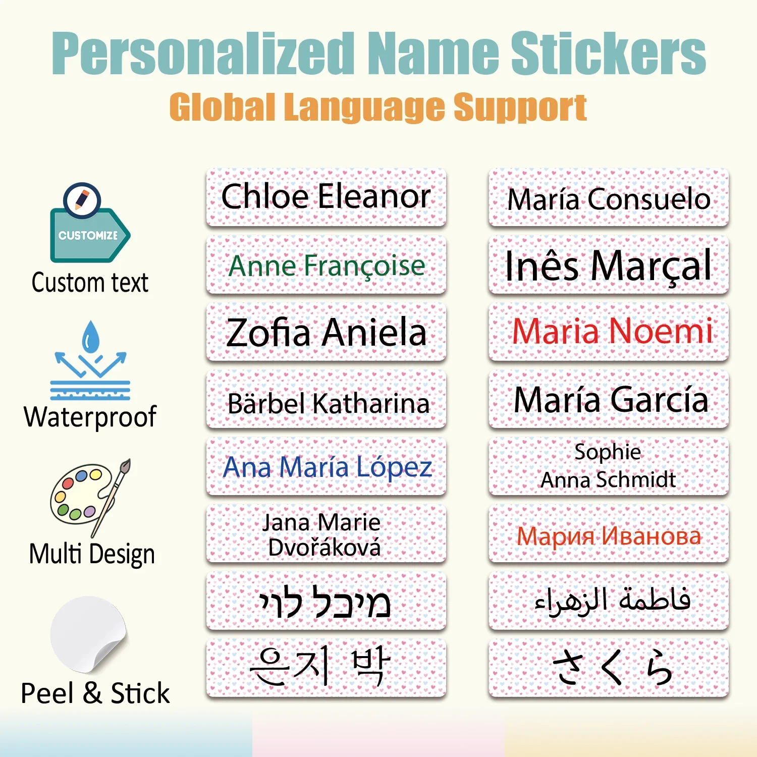 Персонализированные именные этикетки, водонепроницаемые наклейки, наклейки-бирки для детей, учителей, родителей, школы, детского сада, лагеря - с рисунком в виде сердечек
Персонализированные именные этикетки, водонепроницаемые наклейки, наклейки-бирки для детей, учителей, родителей, школы, детского сада, лагеря - с рисунком в виде сердечек