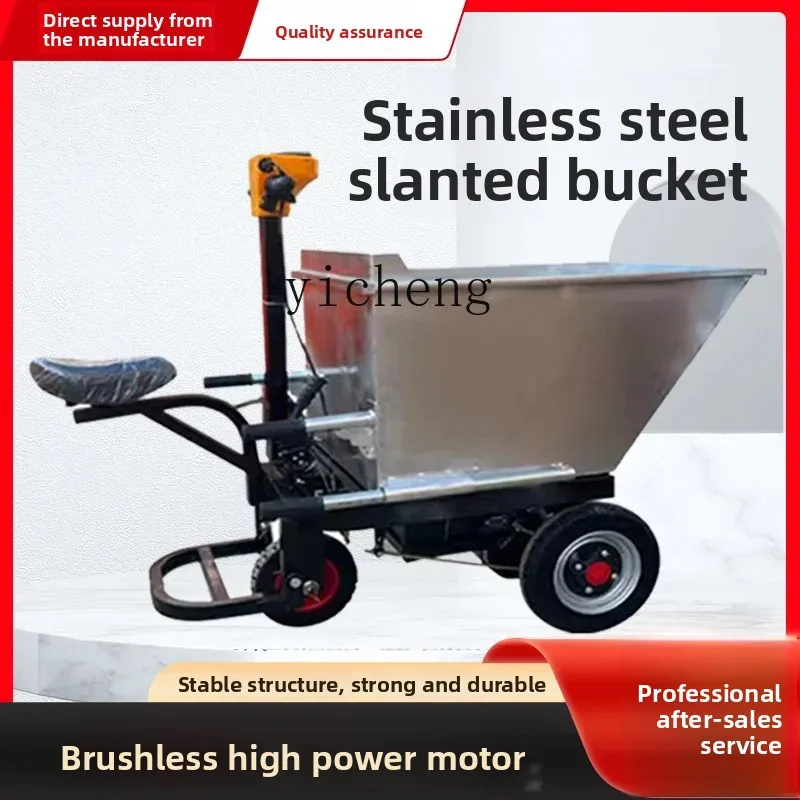 electric three-wheeled flat truck, brick pulling truck, construction site transportation, warehouse workshop, small trolley
electric three-wheeled flat truck, brick pulling truck, construction site transportation, warehouse workshop, small trolley
