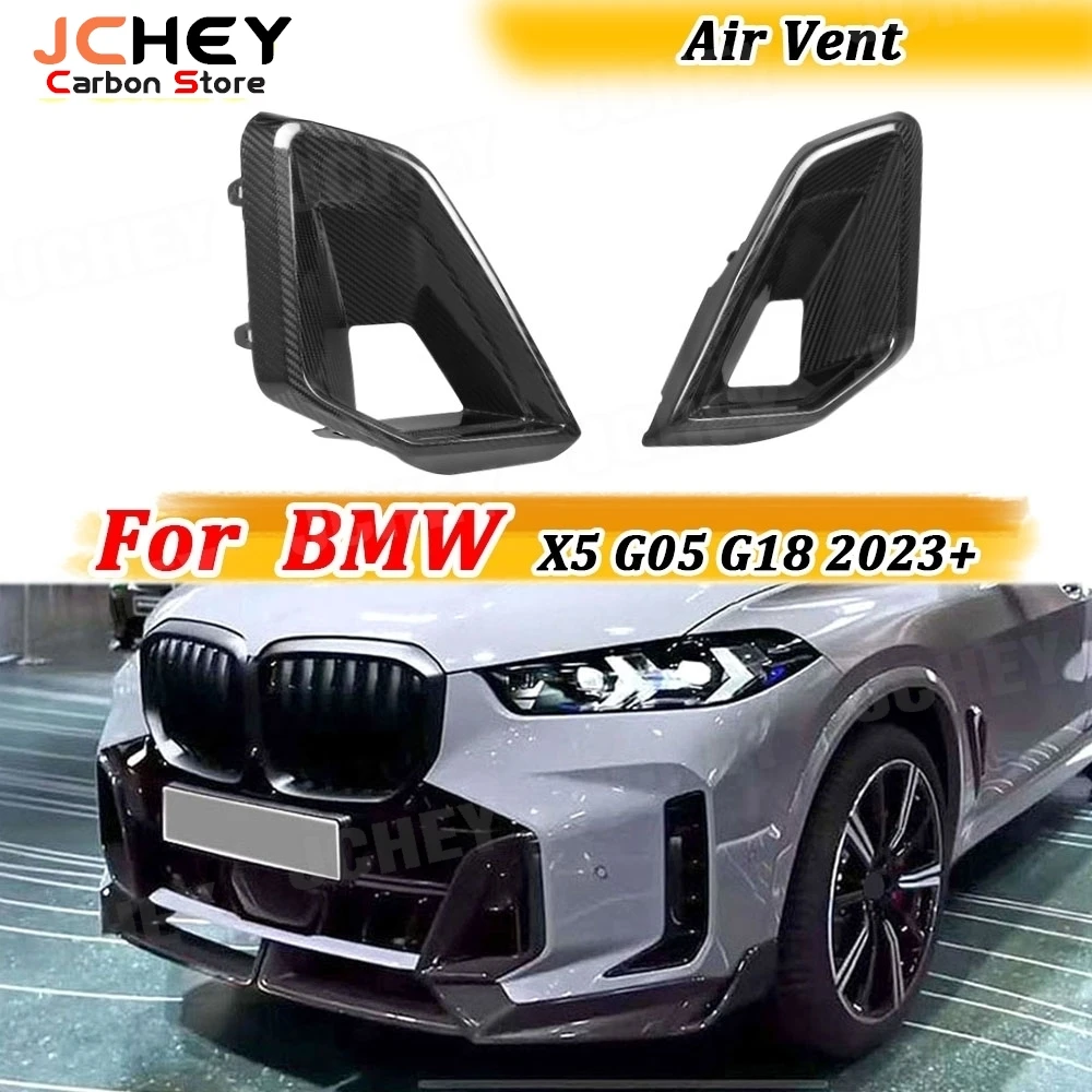 JCHEY Dry Carbon Fiber Front Bumper Air Vent Decorative for BMW X5 G05 G18 LCI M Sport 2023+ FRP Bumper External Accessories
JCHEY Dry Carbon Fiber Front Bumper Air Vent Decorative for BMW X5 G05 G18 LCI M Sport 2023+ FRP Bumper External Accessories