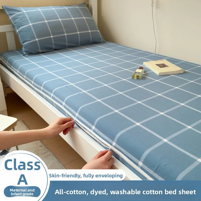 Pure Cotton Zippered Bedding Protector Full Cover Single Bed Dustcover Mattr Cover Student Dormi Bed Canopy Protection
Pure Cotton Zippered Bedding Protector Full Cover Single Bed Dustcover Mattr Cover Student Dormi Bed Canopy Protection