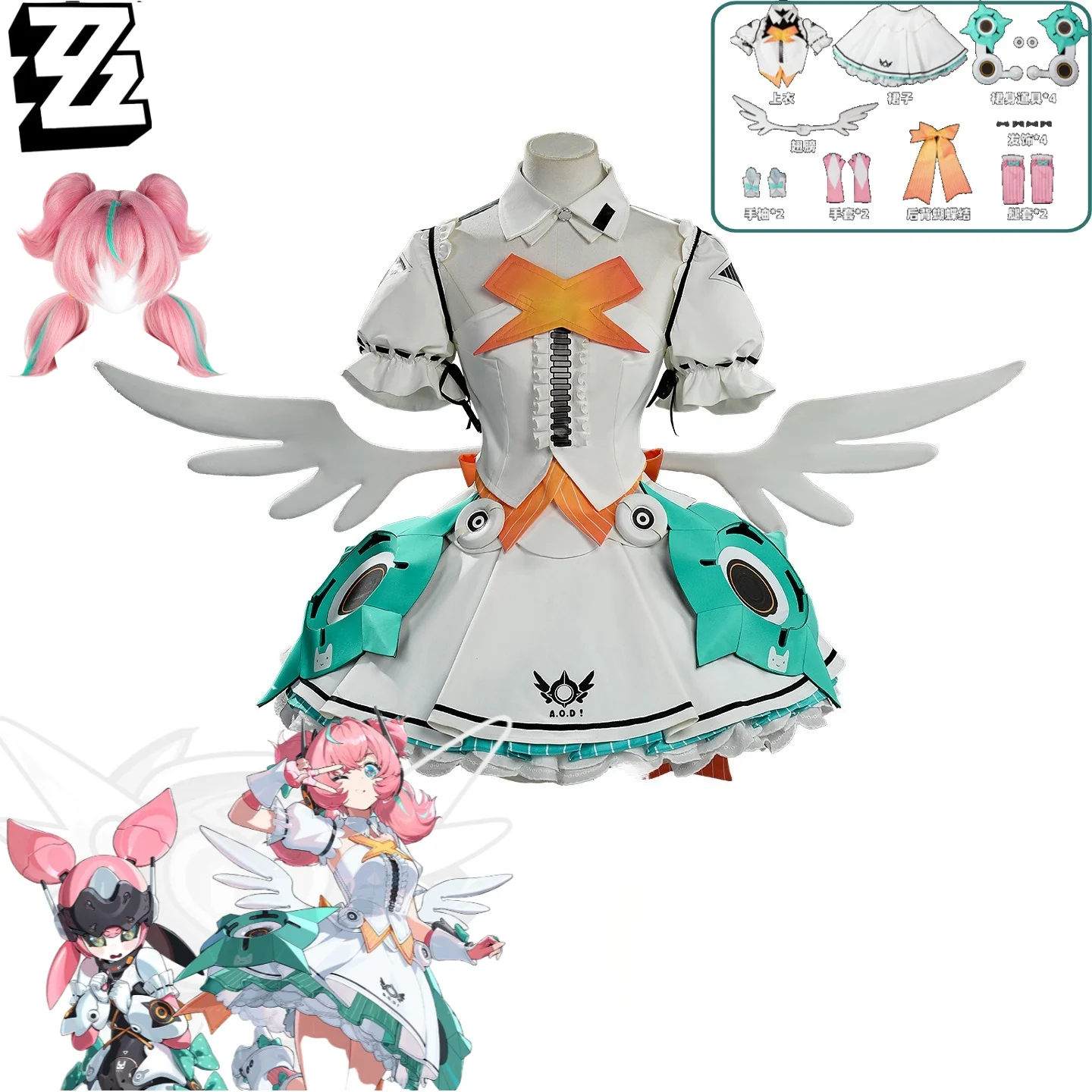 Zenless Zone Zero Cosplay for Ellen Joe Delusional Angel Idol White Gothic Lolita Full Set with Wings Wig for Comic Con Outfit
Zenless Zone Zero Cosplay for Ellen Joe Delusional Angel Idol White Gothic Lolita Full Set with Wings Wig for Comic Con Outfit