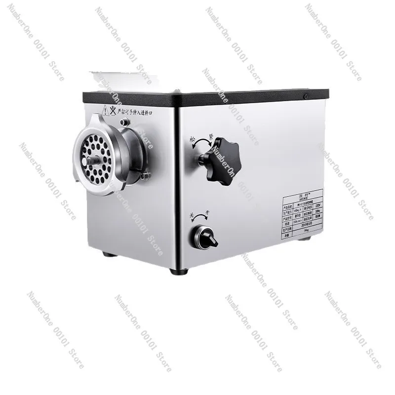 Commercial high-power meat grinder Small stainless steel automatic multi-function sausage filling Electric mincing machine
Commercial high-power meat grinder Small stainless steel automatic multi-function sausage filling Electric mincing machine