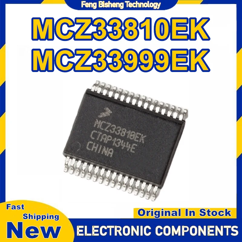 MCZ33810EK SSOP32 MCZ33999EK HSSOP54 Микросхема управления питаниемНовая на складе
MCZ33810EK SSOP32 MCZ33999EK HSSOP54 Микросхема управления питаниемНовая на складе