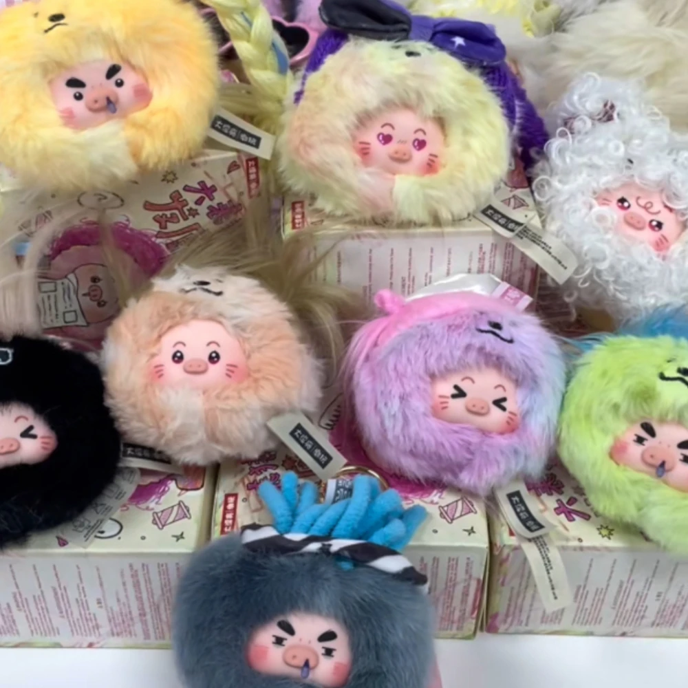 Big Pig Hair Salon Kawaii Blind Box Pendant Action Figure Keychain Cute Lucky Box Desktop Anime Doll Ornament Surprise Bag Toys
Big Pig Hair Salon Kawaii Blind Box Pendant Action Figure Keychain Cute Lucky Box Desktop Anime Doll Ornament Surprise Bag Toys