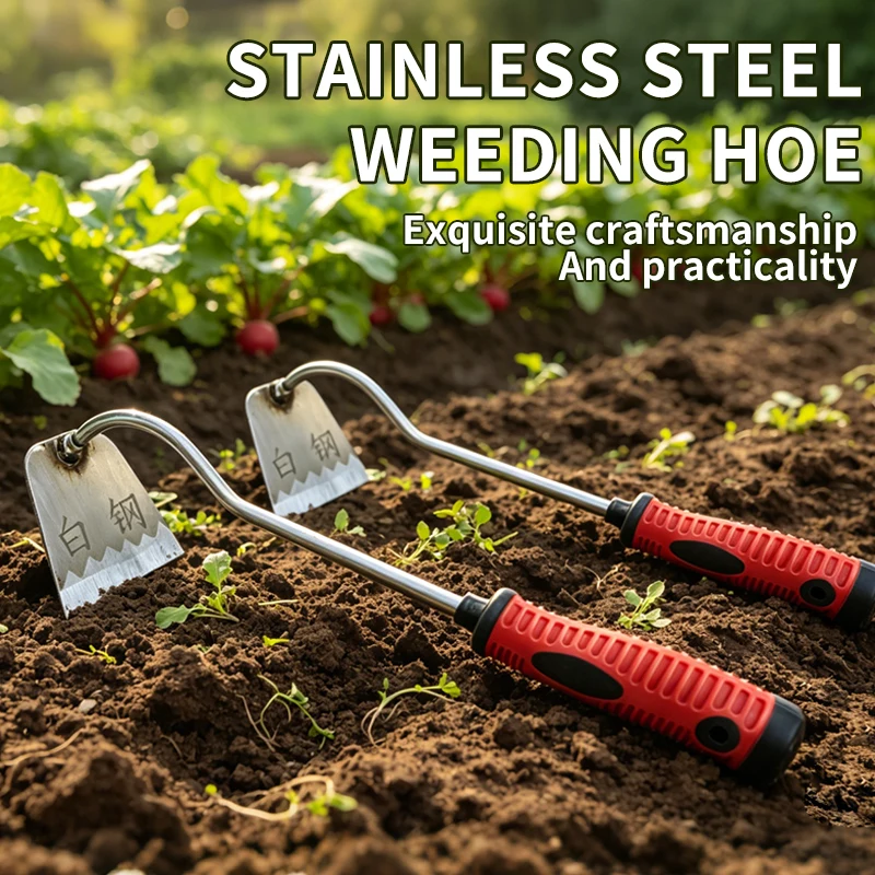 All-Steel Hardened Hollow Hoe Stainless Steel Weeding Hoe Handheld Garden Tool for Vegetable Garden
All-Steel Hardened Hollow Hoe Stainless Steel Weeding Hoe Handheld Garden Tool for Vegetable Garden