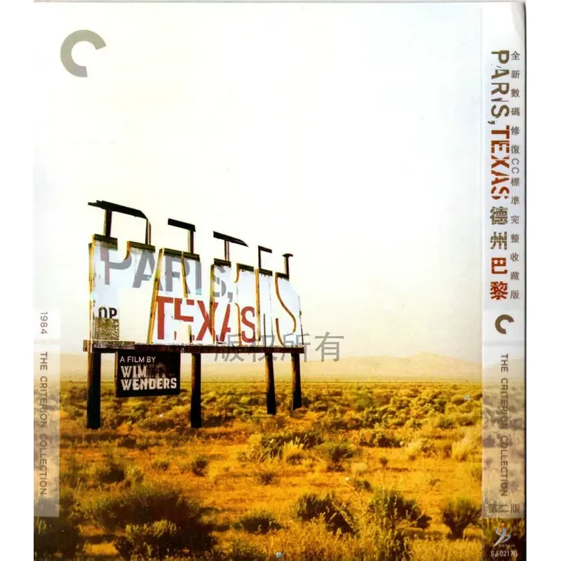 Blu-ray Drama Movie Texas Paris High Definition 1080P 1BD Disc Non-DVD Disc
Blu-ray Drama Movie Texas Paris High Definition 1080P 1BD Disc Non-DVD Disc