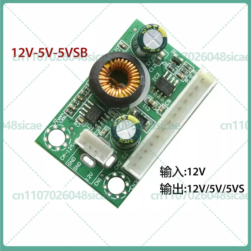 5-25pcs CA-125 12V to 5V 5VSB Voltage Converter Module For Full HD TV Board
5-25pcs CA-125 12V to 5V 5VSB Voltage Converter Module For Full HD TV Board