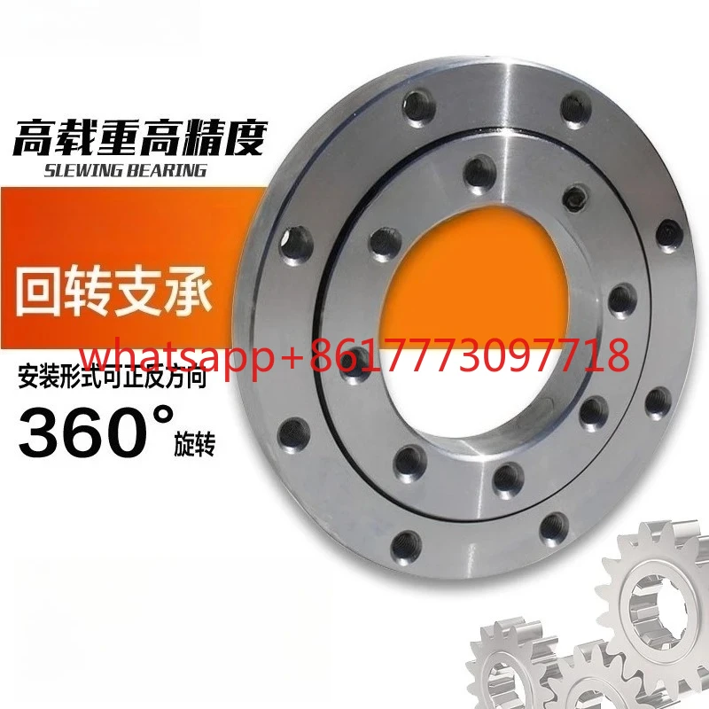 Bearing slewing bearing Ball type four-point contact toothless turntable support
Bearing slewing bearing Ball type four-point contact toothless turntable support