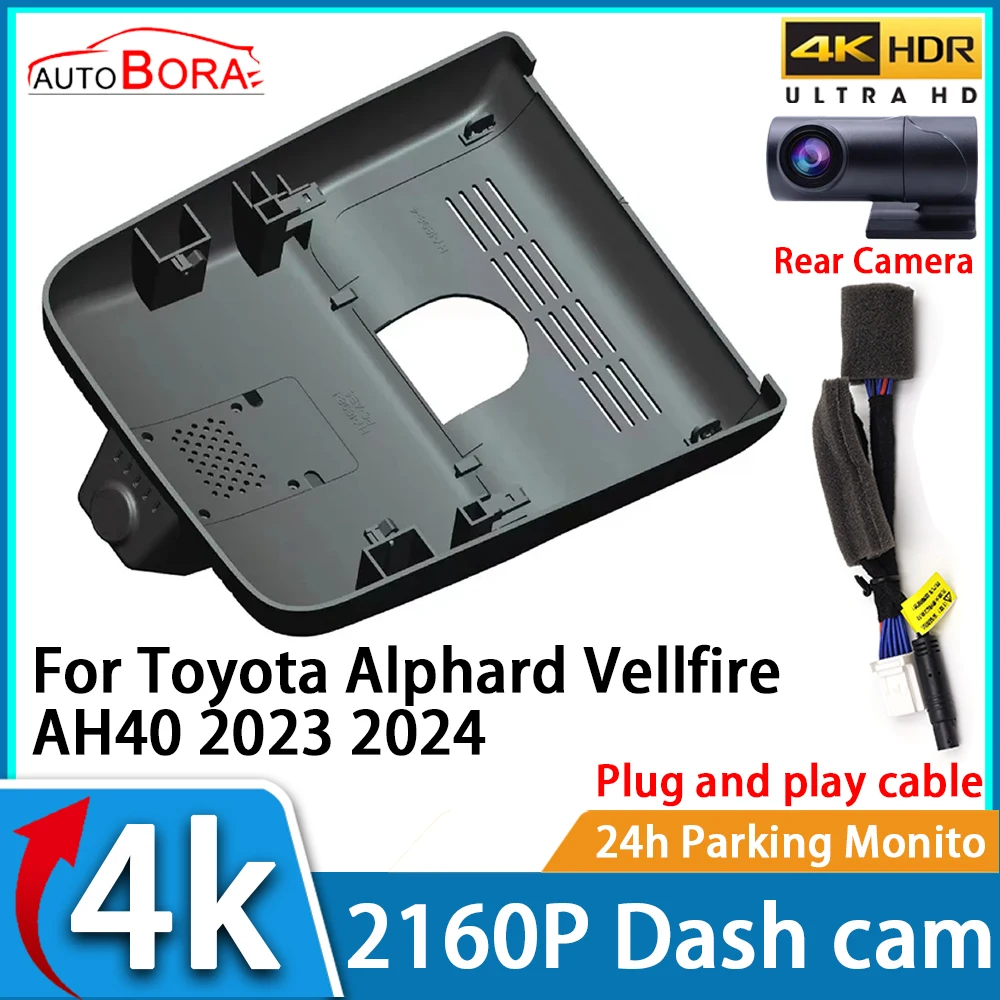 AutoBora Car Video Recorder Night Vision UHD 4K 2160P DVR Dash Cam for Toyota Alphard Vellfire AH40 2023 2024
AutoBora Car Video Recorder Night Vision UHD 4K 2160P DVR Dash Cam for Toyota Alphard Vellfire AH40 2023 2024