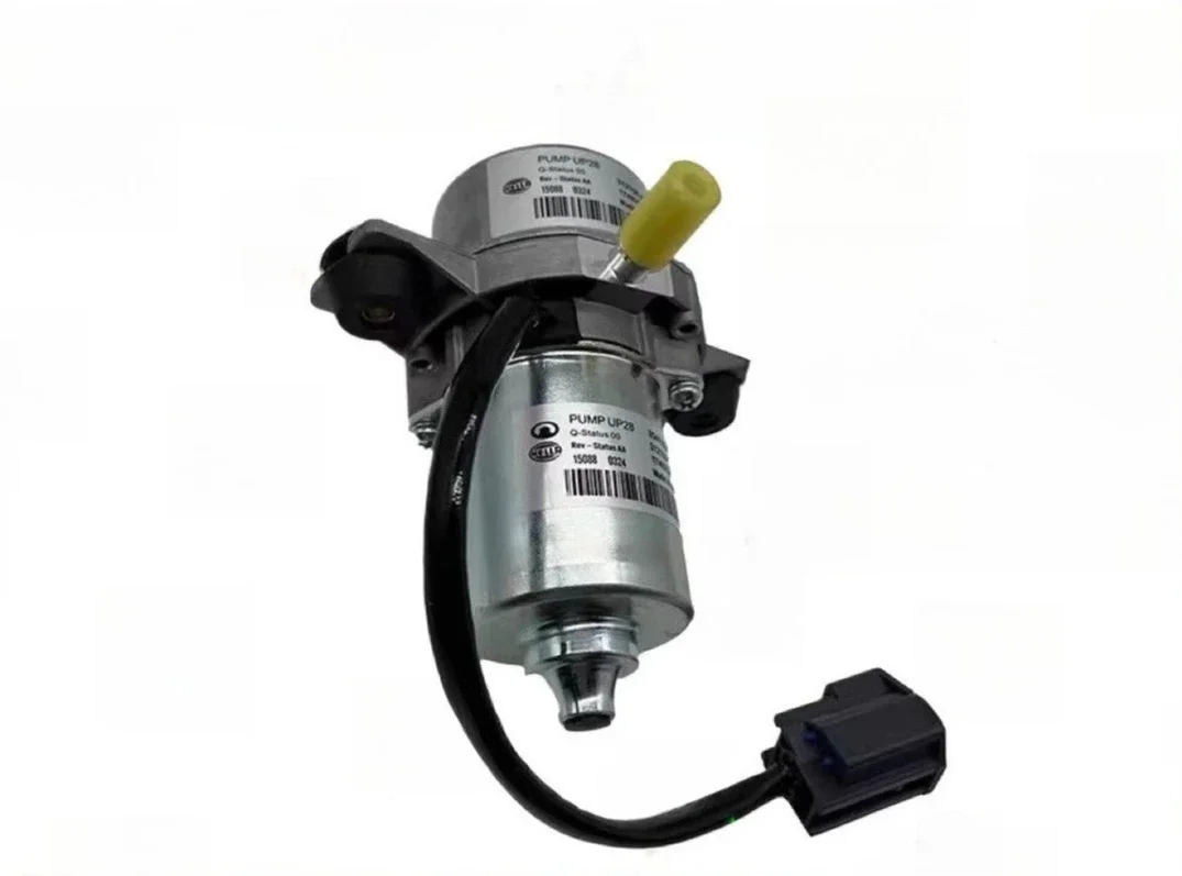 1pc for VOLVO s40 s60 s80 xc90 Brake electronic power vacuum pump UP28
1pc for VOLVO s40 s60 s80 xc90 Brake electronic power vacuum pump UP28