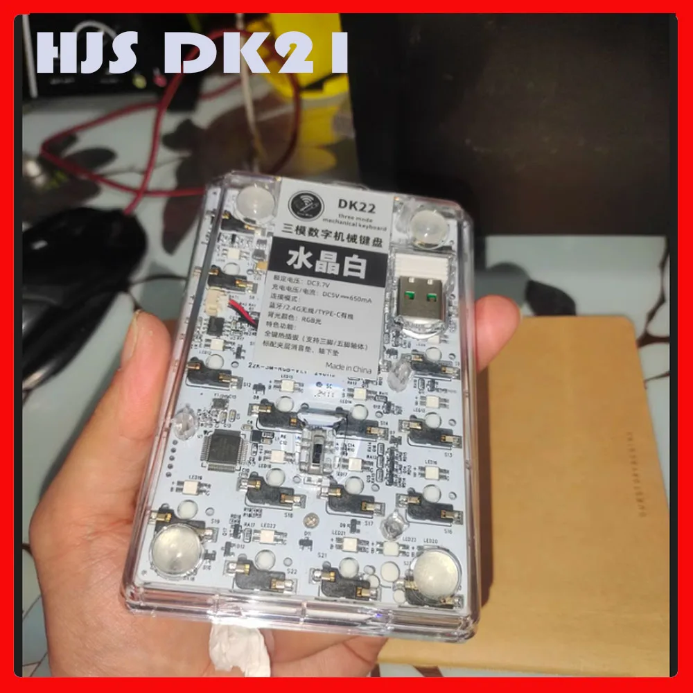 HJS DK21 Wireless Number Pad Mechanical Numeric Keypad RGB 22 Keys Transparent Gaming Mini Keyboard Accounting Numpad Stablize
HJS DK21 Wireless Number Pad Mechanical Numeric Keypad RGB 22 Keys Transparent Gaming Mini Keyboard Accounting Numpad Stablize