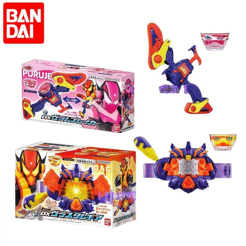 Bandai оригинальный Kamen Rider Gavv Dx три-Ride Drive пудинг набивка аниме фигурки игрушки детская коллекция игрушек
Bandai оригинальный Kamen Rider Gavv Dx три-Ride Drive пудинг набивка аниме фигурки игрушки детская коллекция игрушек
