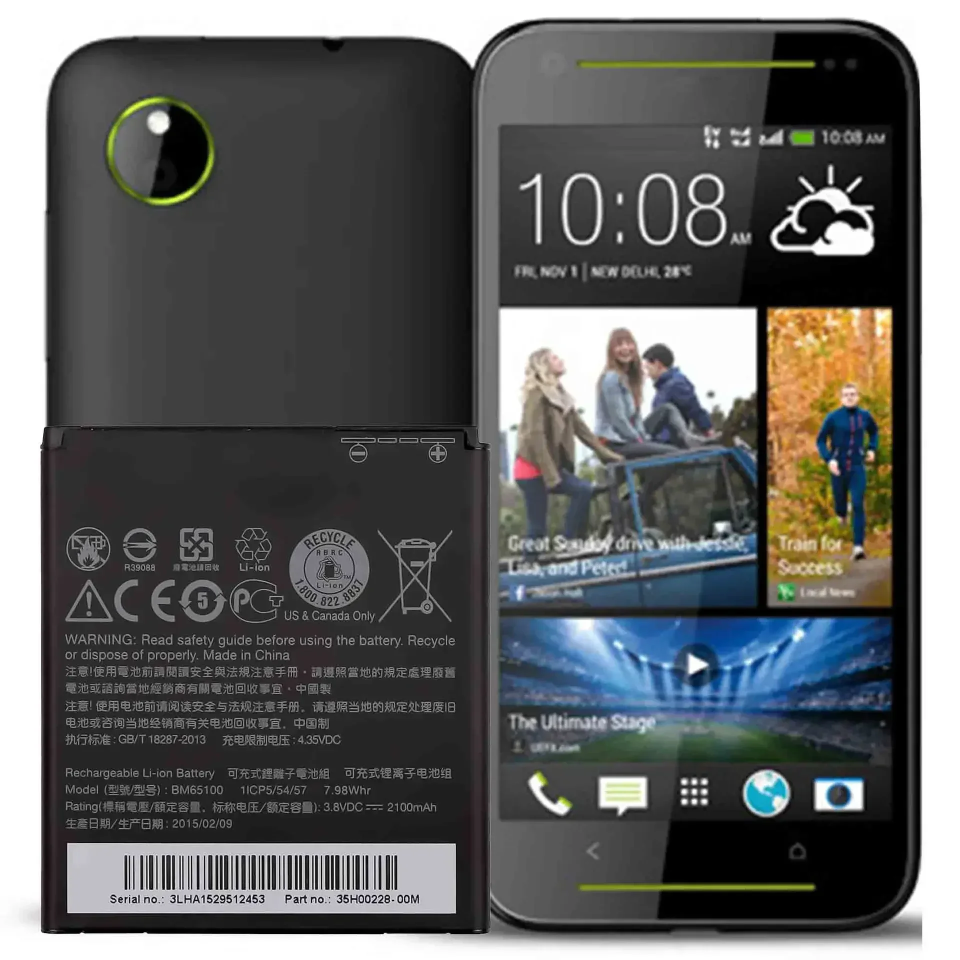 BM65100 Replacement Battery For HTC Desire 510 601 700 709D 0PCV1 Zara BM6510 High Quality Built-in Lithium New Bateria
BM65100 Replacement Battery For HTC Desire 510 601 700 709D 0PCV1 Zara BM6510 High Quality Built-in Lithium New Bateria