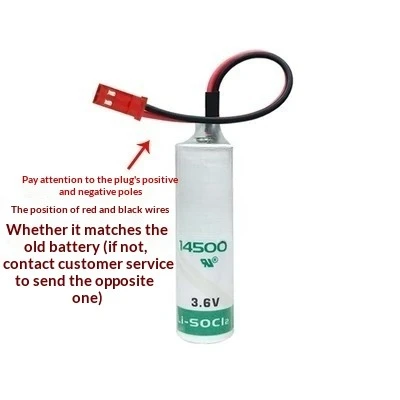 Jst plug for saft ls14500 aa 3.6v plc industrial control equipment lithium battery
Jst plug for saft ls14500 aa 3.6v plc industrial control equipment lithium battery