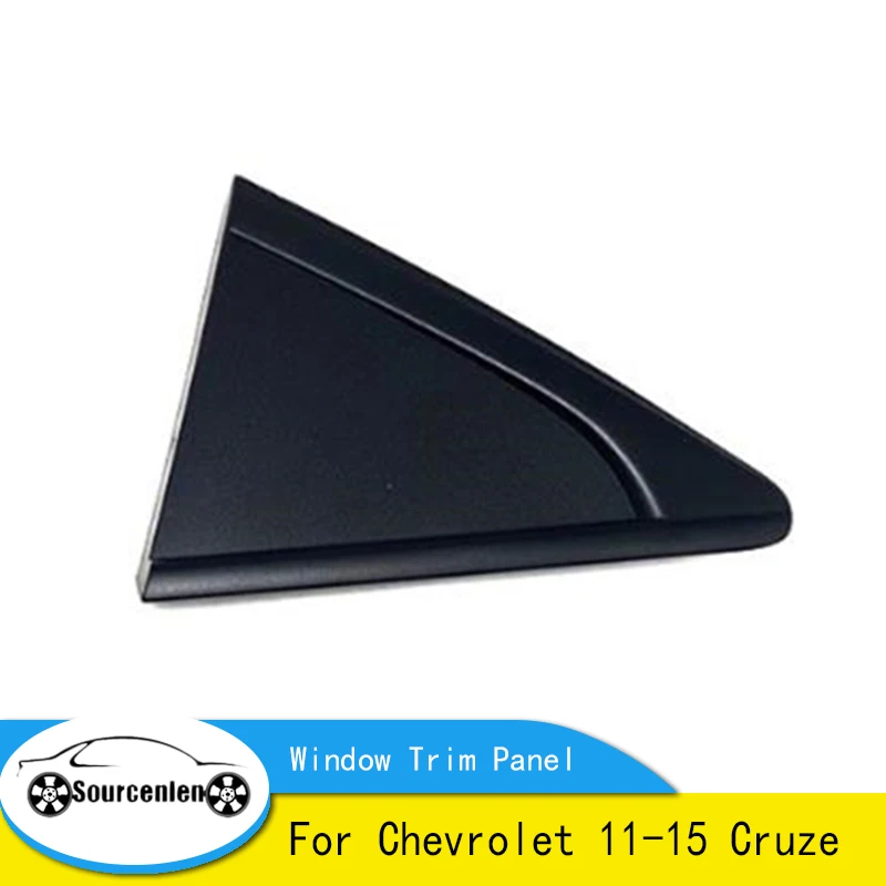 Brand New Rear Triangle Window Trim Panel For Chevrolet 11-15 Cruze 95991483 95991482
Brand New Rear Triangle Window Trim Panel For Chevrolet 11-15 Cruze 95991483 95991482