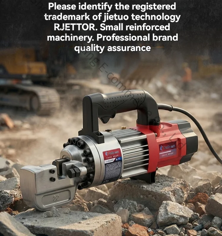 Portable Rebar Cutter RC-28 1700W Electric Steel Bar Cutting Machine, Hydraulic Steel Bar Cutting Machine Small Rebar Cutter
Portable Rebar Cutter RC-28 1700W Electric Steel Bar Cutting Machine, Hydraulic Steel Bar Cutting Machine Small Rebar Cutter
