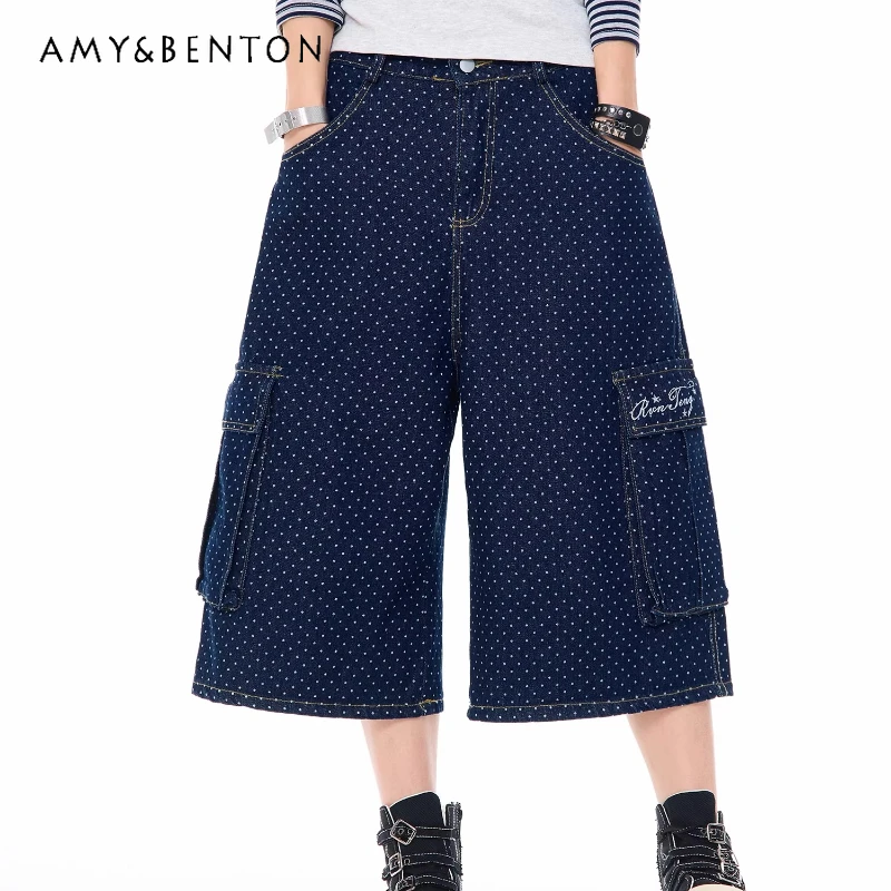Korean Polka Dot Design Wide-leg Women's Denim Shorts 2026 Spring Summer New Loose Casual Versatile Big Pocket Capris Ladies
Korean Polka Dot Design Wide-leg Women's Denim Shorts 2026 Spring Summer New Loose Casual Versatile Big Pocket Capris Ladies