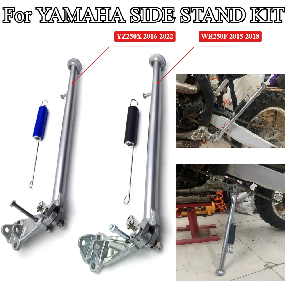 For YAMAHA YZF WR 2015-2022 Motocycle Kickstand Side Stand Kit Parking Footrest Modified Bracket Dirt Bike Sidestay Rack Support
For YAMAHA YZF WR 2015-2022 Motocycle Kickstand Side Stand Kit Parking Footrest Modified Bracket Dirt Bike Sidestay Rack Support