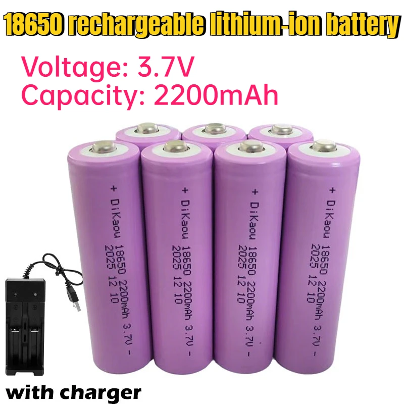 2-50 шт. литий-ионные перезаряжаемые аккумуляторы 18650, 3,7 В, 2200 мАч, высококачественные, с зарядным устройством 42 В-2 А, подходят для фонариков и игрушек.
2-50 шт. литий-ионные перезаряжаемые аккумуляторы 18650, 3,7 В, 2200 мАч, высококачественные, с зарядным устройством 42 В-2 А, подходят для фонариков и игрушек.