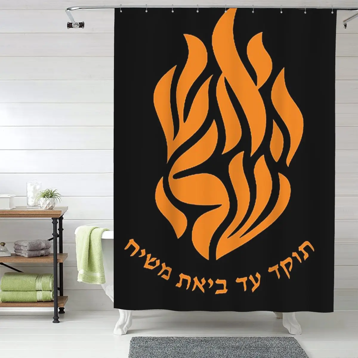 Водонепроницаемая полиэстеровая занавеска для ванной My Fire Rebbe Nachman с крючками, в ивритском стиле
Водонепроницаемая полиэстеровая занавеска для ванной My Fire Rebbe Nachman с крючками, в ивритском стиле