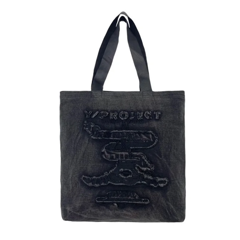 New 2024 Capacity Embroidered Project Messenger Strap Bag Men Women High Quality denimFunctional Shoulder Bags #787
New 2024 Capacity Embroidered Project Messenger Strap Bag Men Women High Quality denimFunctional Shoulder Bags #787