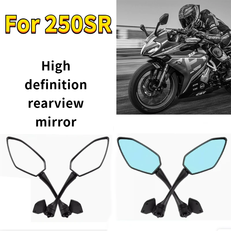 FOR CFMOTO Original Accessories Original Mirror 250SR 20-22 300SR CF250-6 version High Quality 100% Brand New espejos para moto
FOR CFMOTO Original Accessories Original Mirror 250SR 20-22 300SR CF250-6 version High Quality 100% Brand New espejos para moto
