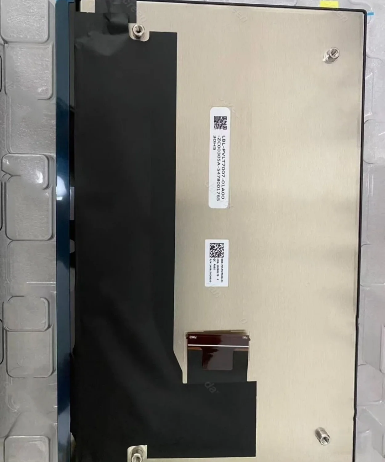 LCD screen LBL-PVLT7007-01A00
LCD screen LBL-PVLT7007-01A00