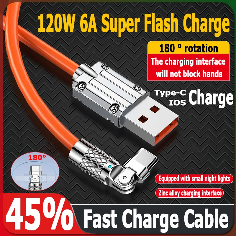 120W 6A 180 Degree Rotation interface Fast Charge Type C IOS Cable For Game For IPhone Xiaomi Samsung Huawei Android Data Line
120W 6A 180 Degree Rotation interface Fast Charge Type C IOS Cable For Game For IPhone Xiaomi Samsung Huawei Android Data Line