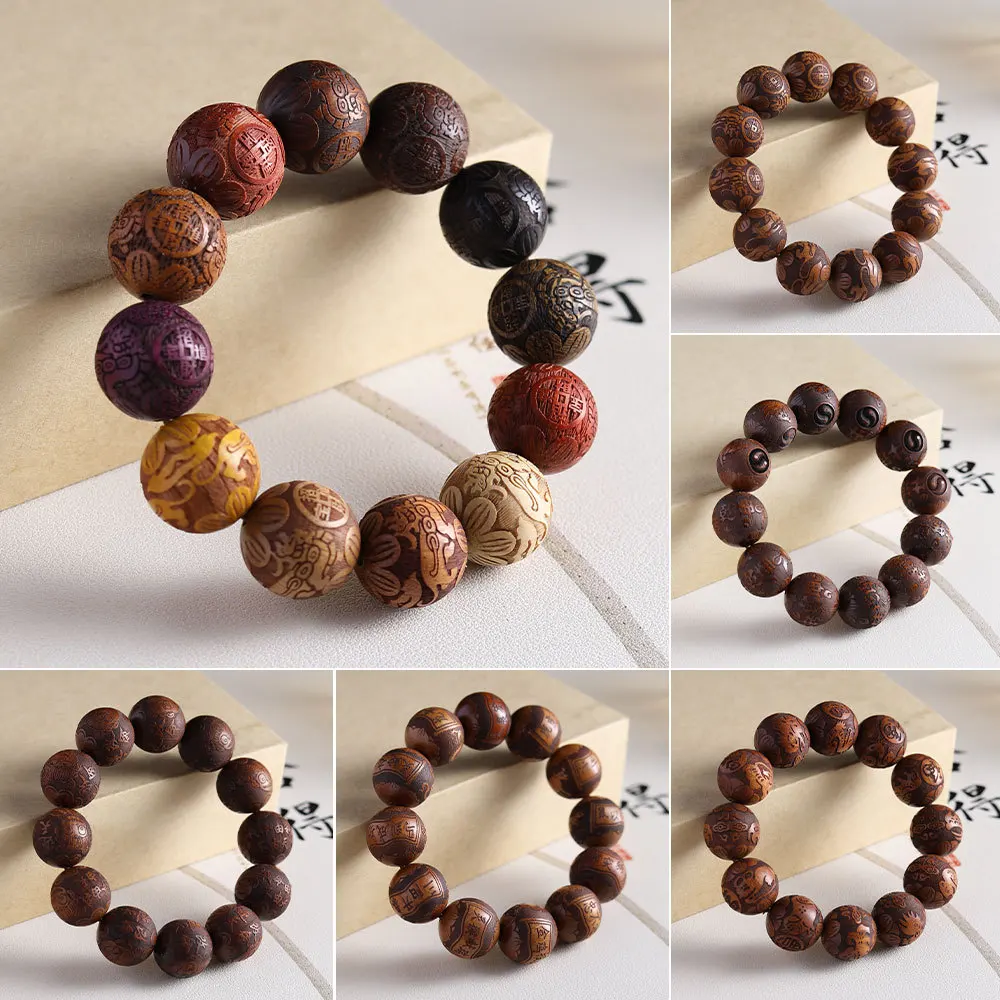 2026 Solid Wood Carved Rosewood Chinese Zodiac Beaded Bracelet 20mm Buddhist Prayer Beads for Men Gifts
2026 Solid Wood Carved Rosewood Chinese Zodiac Beaded Bracelet 20mm Buddhist Prayer Beads for Men Gifts