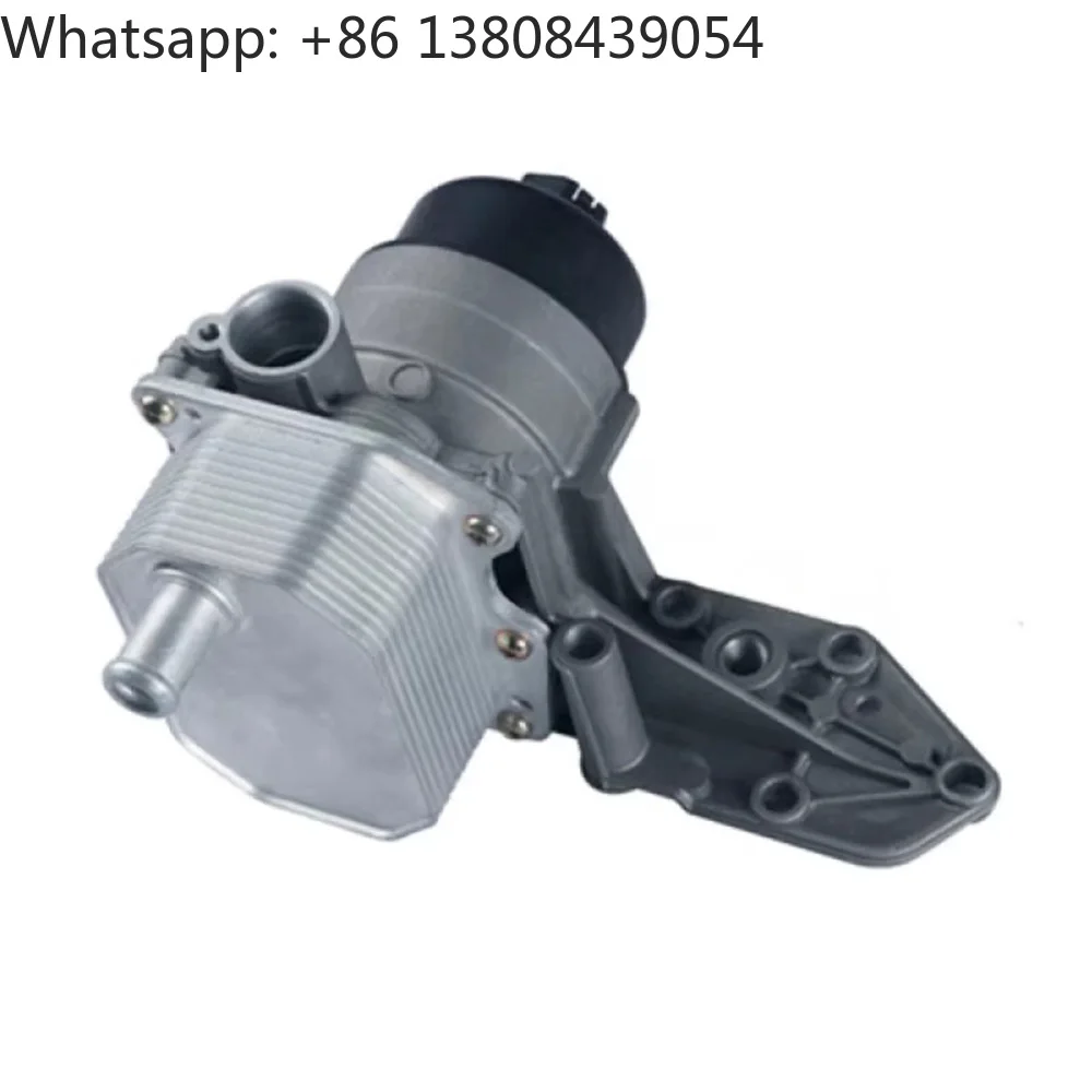 New Condition Engine Oil Cooler Radiator LR029928 LR004426 for Land Rover Defender L316
New Condition Engine Oil Cooler Radiator LR029928 LR004426 for Land Rover Defender L316